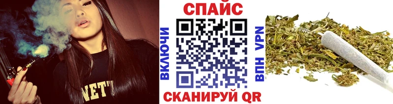 цены наркотик kraken как зайти Бутират бутандиол Черняховск