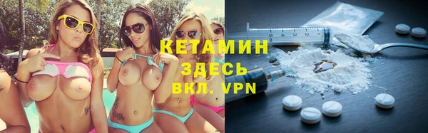 героин Армянск