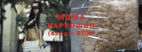 таблы Арсеньев
