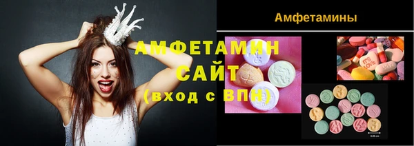 героин Армянск