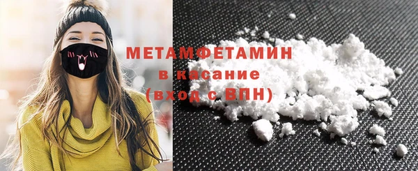 Альфа ПВП Новокубанск