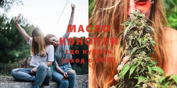 марихуана Аркадак