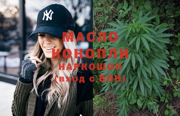 таблы Арсеньев