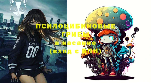 героин Армянск