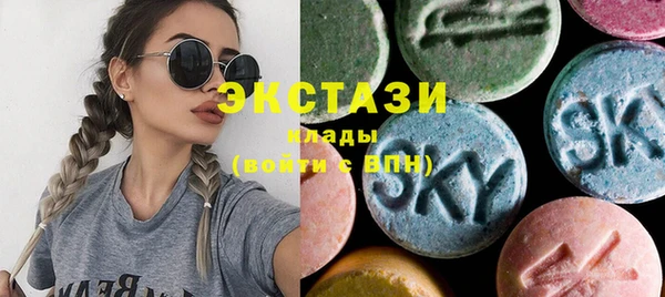 марихуана Аркадак