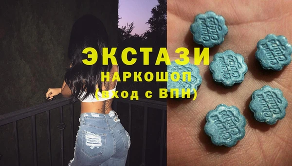 марихуана Аркадак