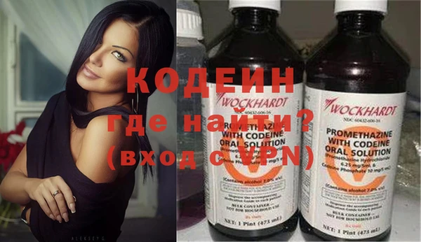 ALPHA PVP Баксан