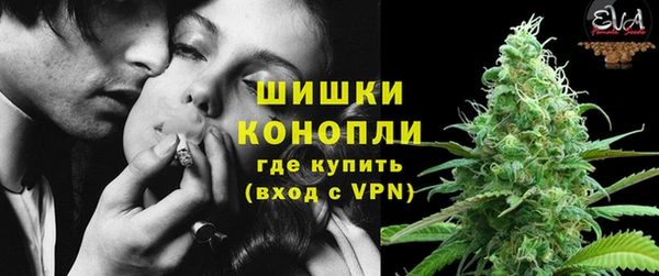 марихуана Аркадак