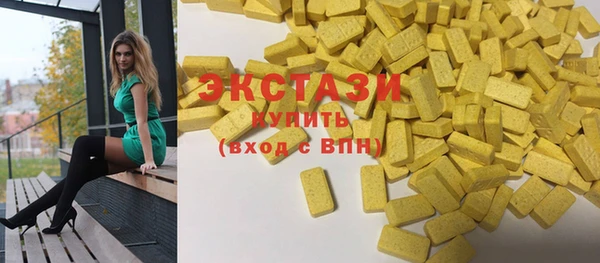 таблы Арсеньев