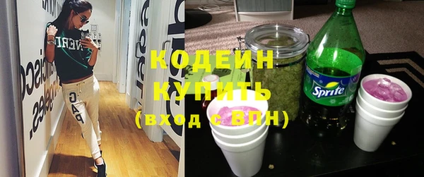 таблы Арсеньев