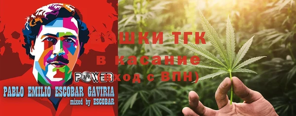 винт Балахна